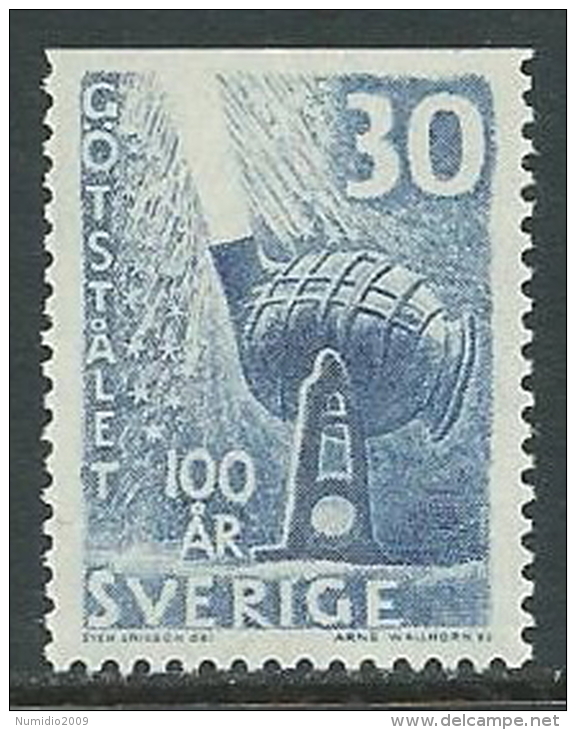 1958 SVEZIA PRODUZIONE ACCIAIO 30 ORE D. TRE LATI MNH ** - ZX8.5 - Unused Stamps