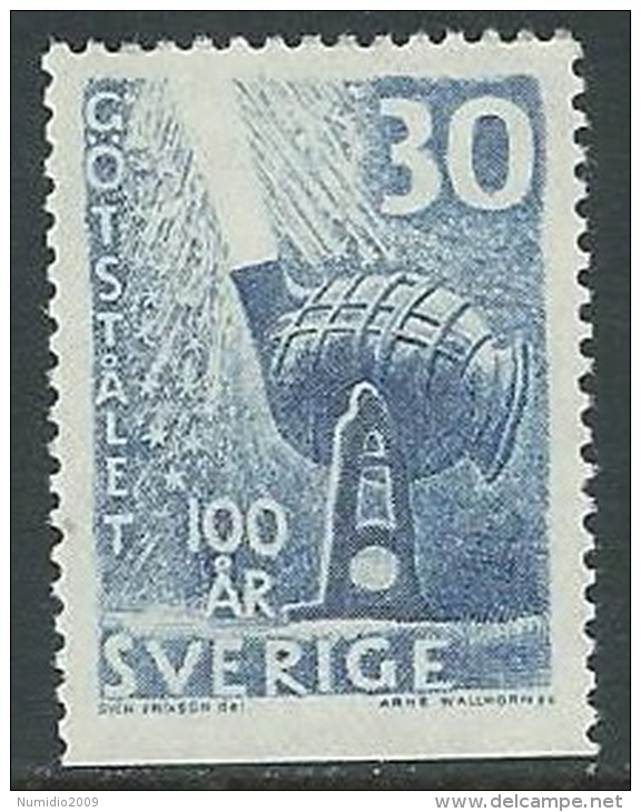1958 SVEZIA PRODUZIONE ACCIAIO 30 ORE D. TRE LATI MNH ** - ZX8.5-2 - Unused Stamps