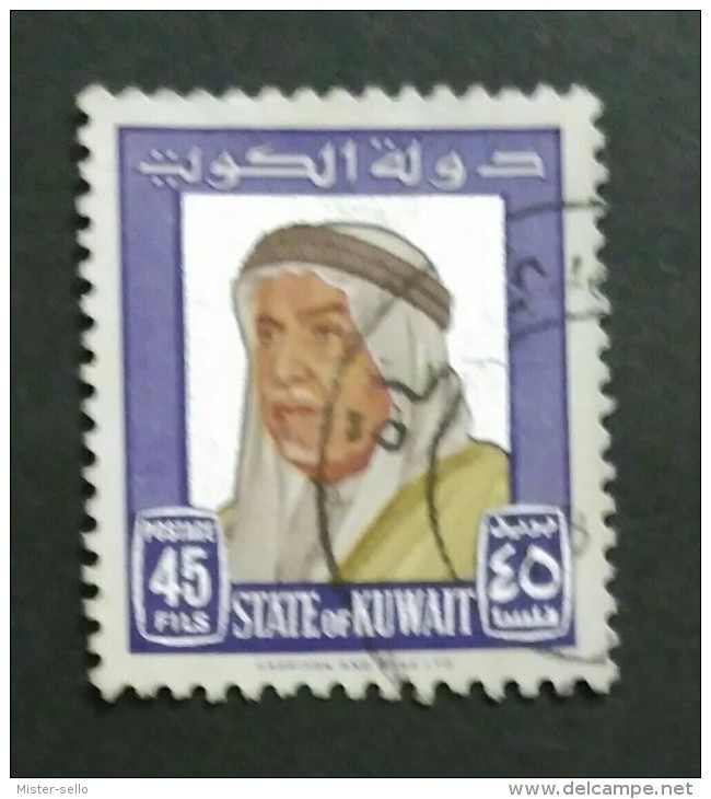 KUWAIT. USADO - USED. - Kuwait