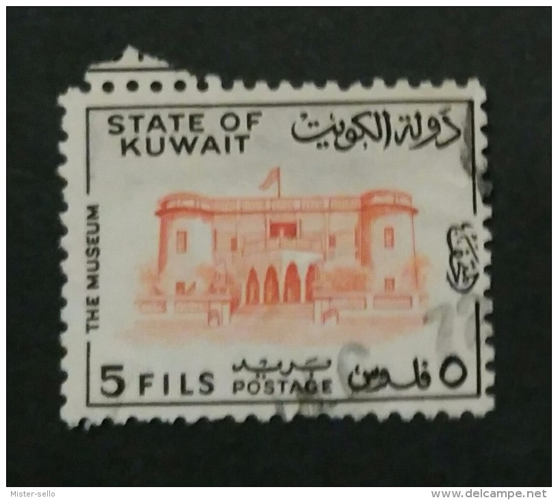 KUWAIT. USADO - USED. - Kuwait