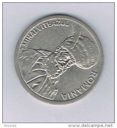 Roumanie 100 Lei 1994 - Romania