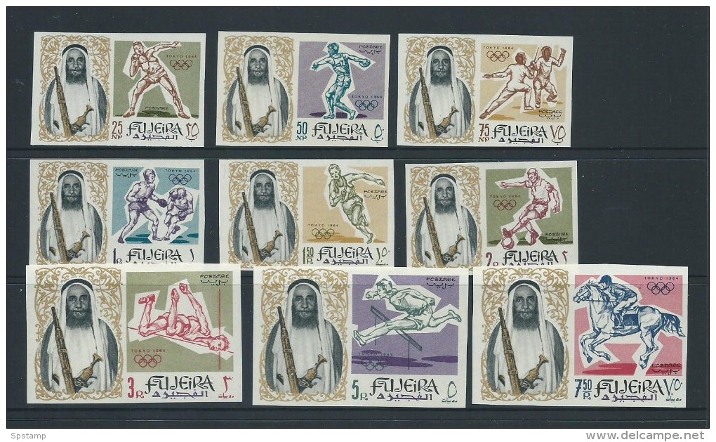 Fujeira 1964 Tokyo Olympic Set (9) Imperforate MNH - Fudschaira