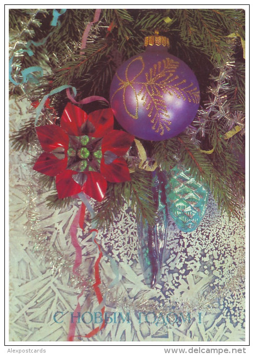 USSR, 1990. CHRISTMAS TREE DECORATIONS. Unused Postal Stationery Stamped Card - Altri & Non Classificati