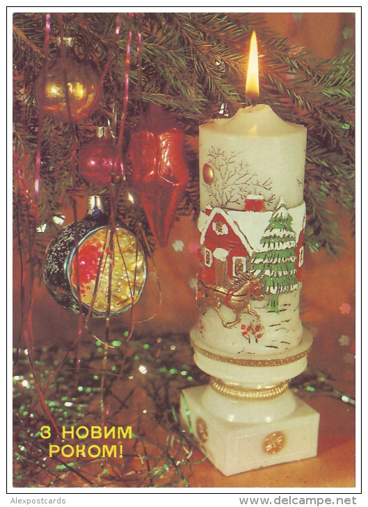 USSR, 1989. CANDLE AND CHRISTMAS TREE DECORATIONS. Unused Postal Stationery Card - Altri & Non Classificati