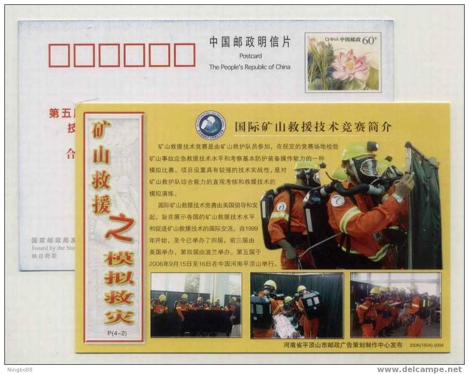 CN 06 The 5th Int'l Mine Rescue Contest Pre-stamped Card Rescue Equipment Self-contained Oxygen Breathing Apparatus - Secourisme