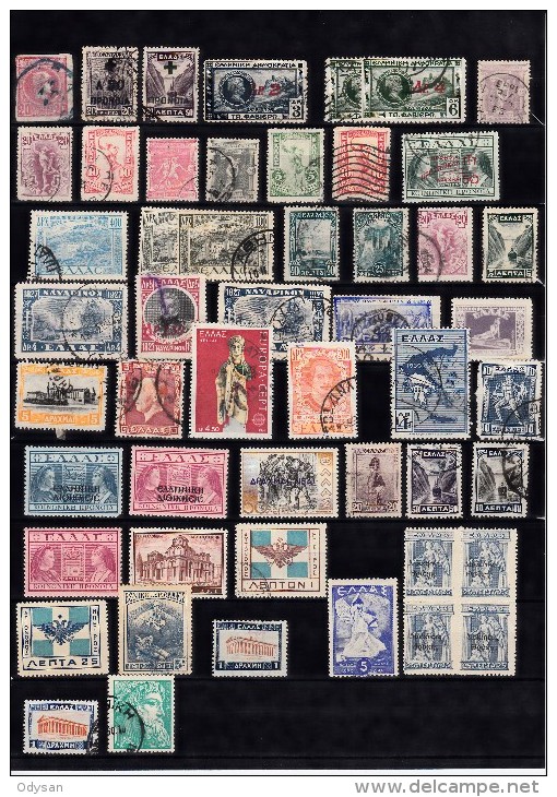 Lot 276 Timbres Grèce Voir Scan - Collezioni