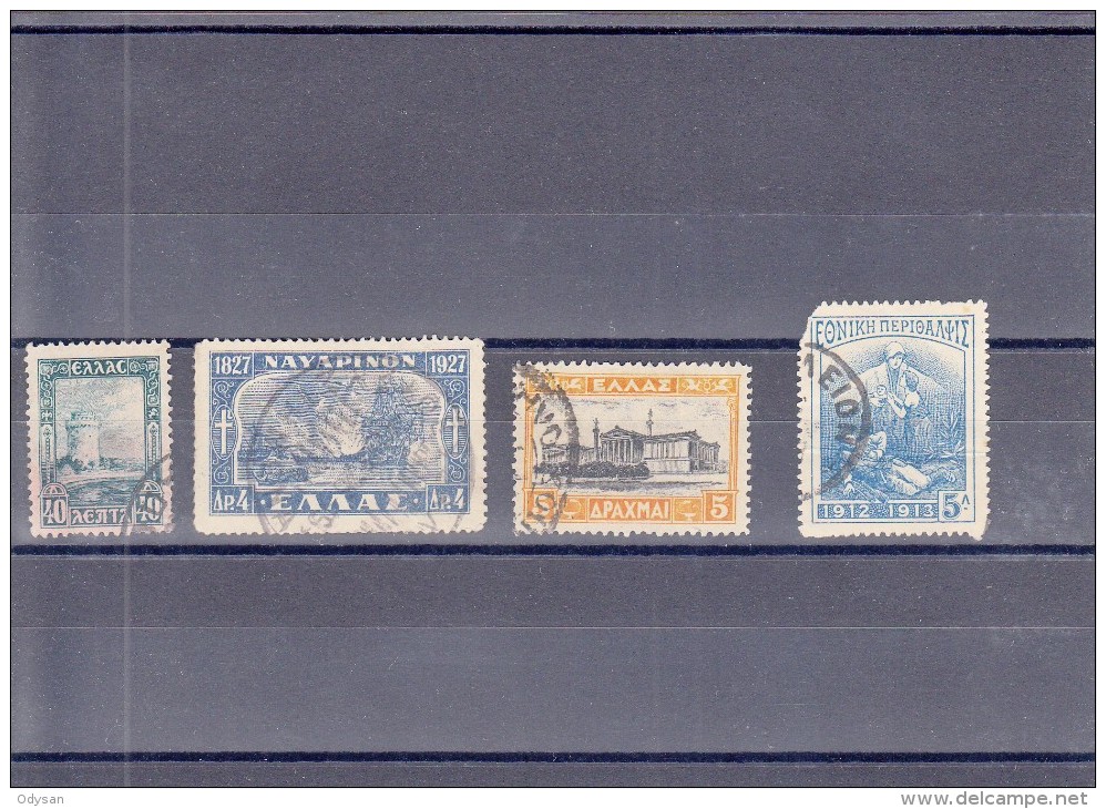 Lot 276 timbres Grèce voir scan