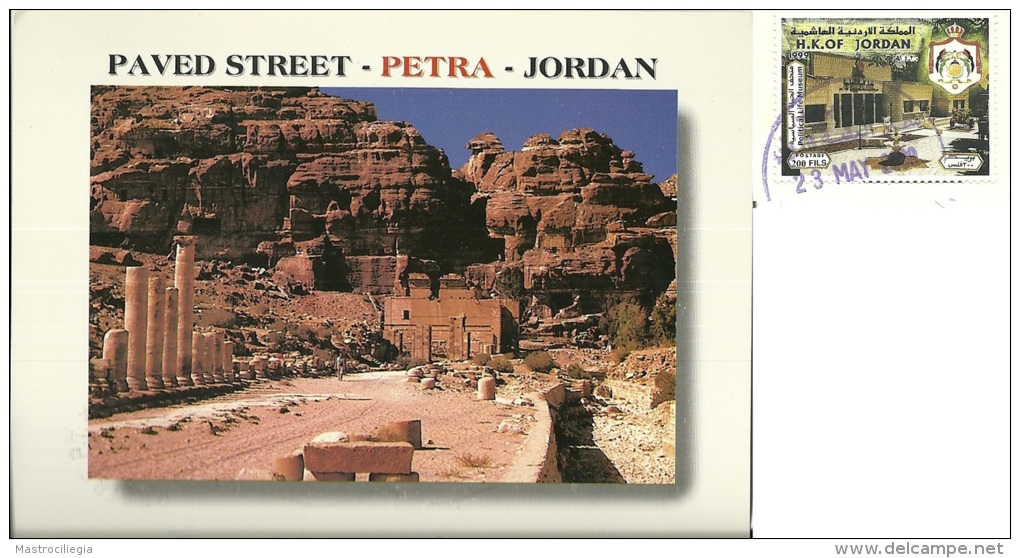 JORDAN  GIORDANIA  PETRA   Paved Street  Nice Stamp - Giordania