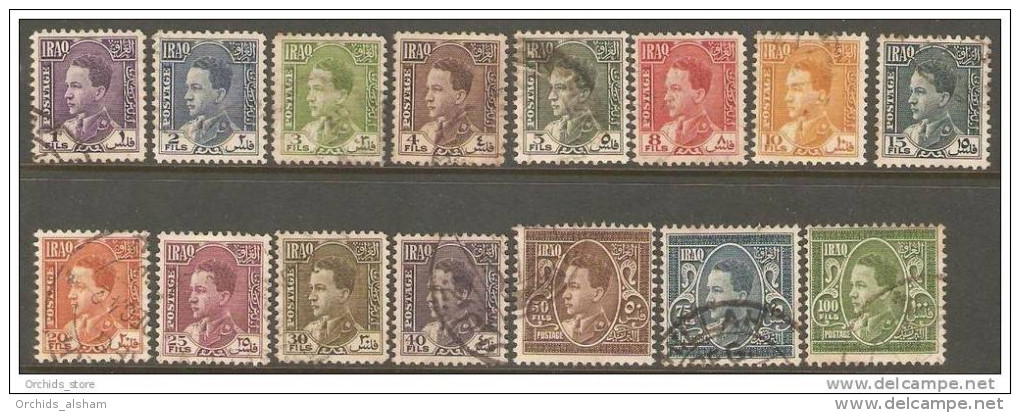 Iraq 1934 LOT Of 15 Different Values - King Ghazi - Iraq