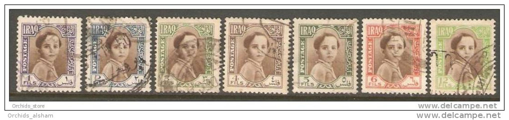 Iraq 1942 LOT Of 7 Different Values - Baby King Faisal II - Iraq