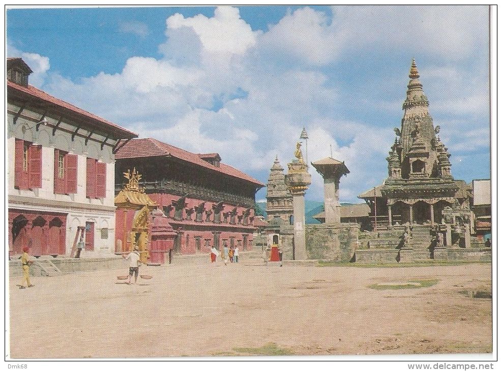 NEPAL - BHAKTAPUR DURBAR SQUARE - COURTESY: S.D. PANT -  1970s ( 170 ) - Nepal