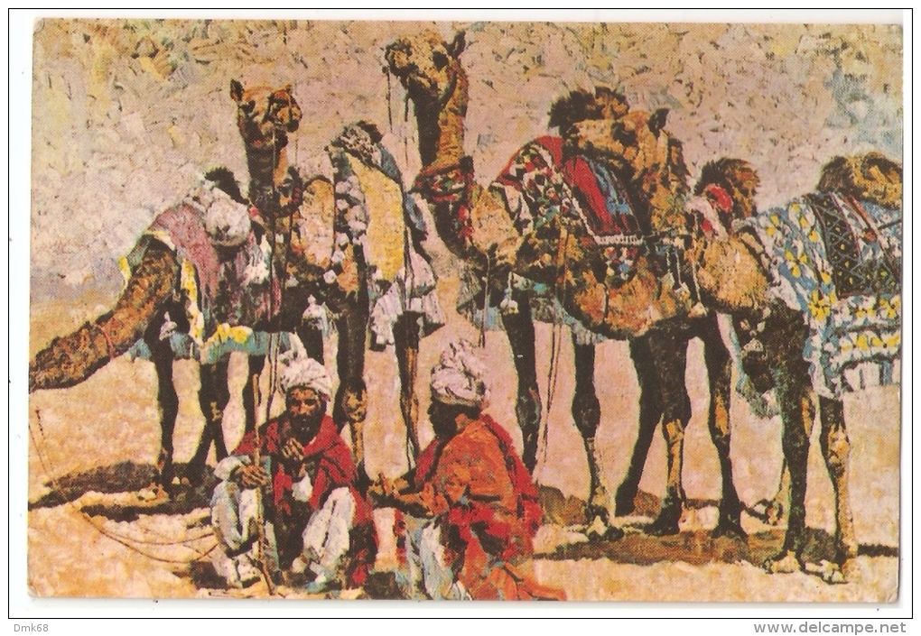 SAUDI ARABIA -  CAMEL MEN IN THE DESERT - EDIT BASEM SAID SALAH -  STAMP ( 179 ) - Arabie Saoudite