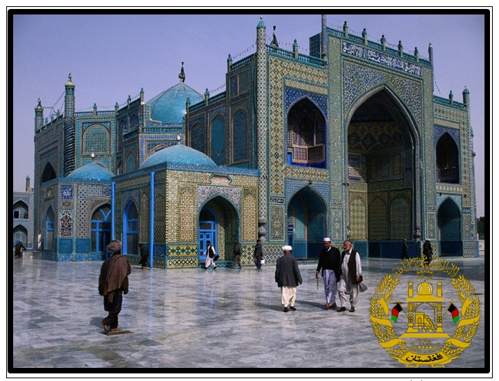 Postcard AHMED SHAH BABA MOSQUE KANDAHAR AFGHANISTAN - Islam