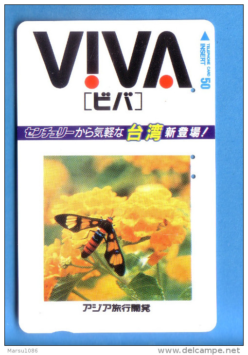 Japan Japon Telefonkarte Télécarte Phonecard -   Insecte  Insekt - Autres & Non Classés