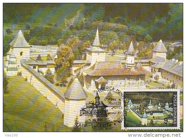 SUCEVITA MONASTERY, CM, MAXICARD, CARTES MAXIMUM, 1991, ROMANIA - Abbayes & Monastères