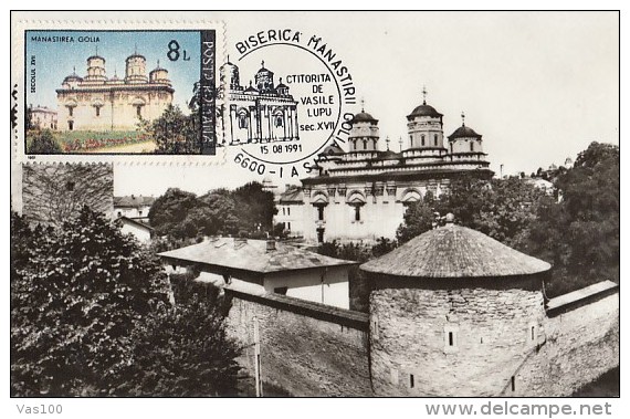 GOLIA MONASTERY, CM, MAXICARD, CARTES MAXIMUM, 1991, ROMANIA - Abbayes & Monastères