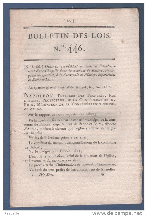 BULLETIN DES LOIS 1812 - BALLORE MARISY - LA NEUVILLE CHANT D'OISEL BOOS - NANCY - SABLES D'OLONNE - LOTERIE HOLLANDAISE - Décrets & Lois