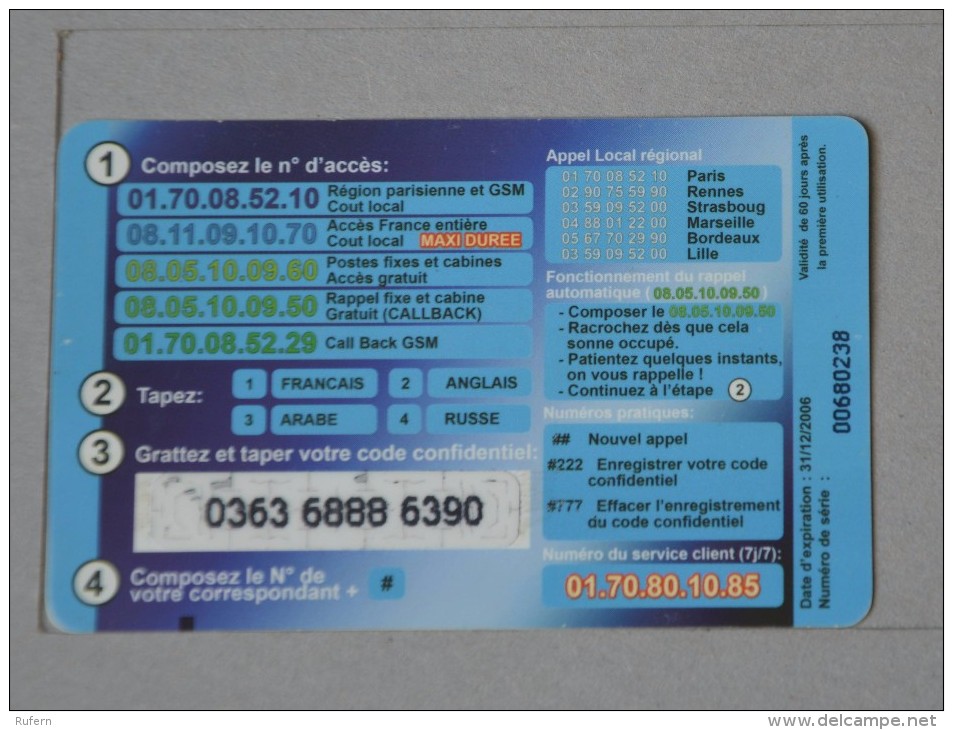 TÉLÉCARTE - 2 SCAN  -   7,5  EUROS  (Nº13035) - Phonecards: Internal Use