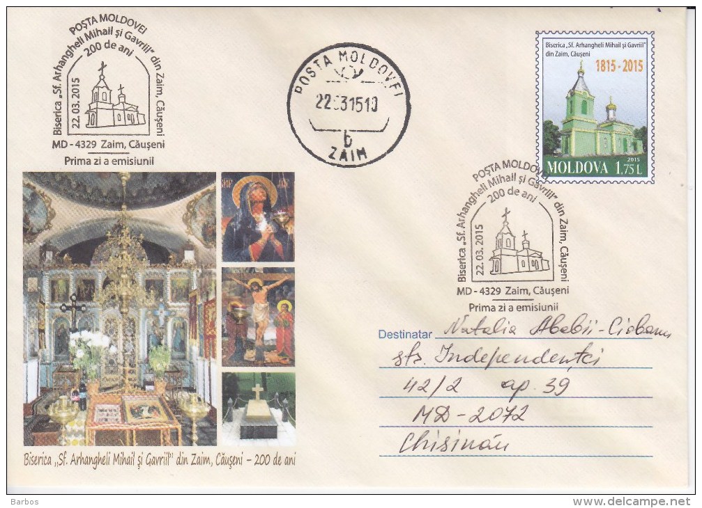 Moldova Moldavie  , 2015 ,  Church Zaim, Causeni , Pre-paid Envelope ,  FDC - Moldavie