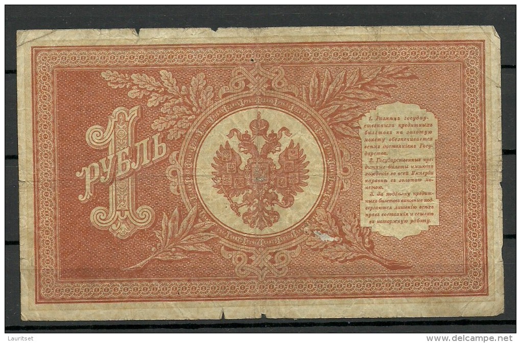 Imperial RUSSLAND RUSSIA Russie Banknote 1 Rouble 1898 - Russland