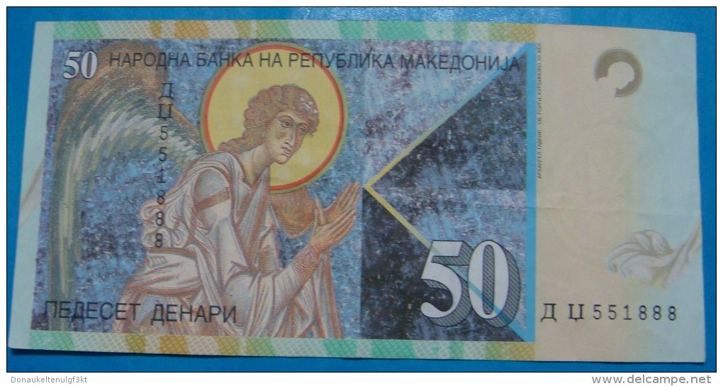 MACEDONIA 50 DENARI 2007, VF, RARE NOT IN USE. - North Macedonia