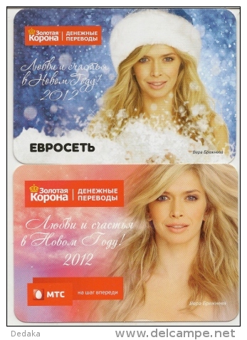 Pocket Calendars  Russia  2012  -2&#1088;. - Woman - Singer - Providers - Advertising - Tamaño Pequeño : 2001-...