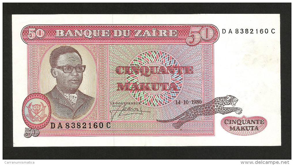 ZAIRE - BANQUE Du ZAIRE - 50 MAKUTA (1980) - Zaire