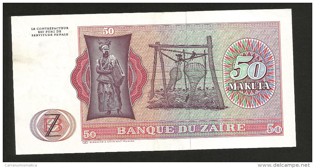 ZAIRE - BANQUE Du ZAIRE - 50 MAKUTA (1980) - Zaire