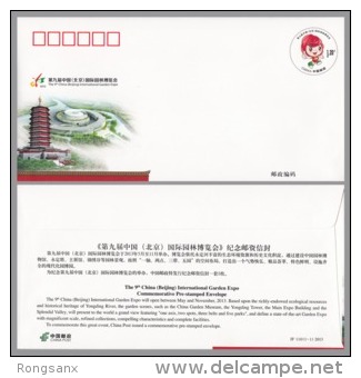 2013 CHINA JF 110 INTL GARDEN EXPO P-COVER - Sobres
