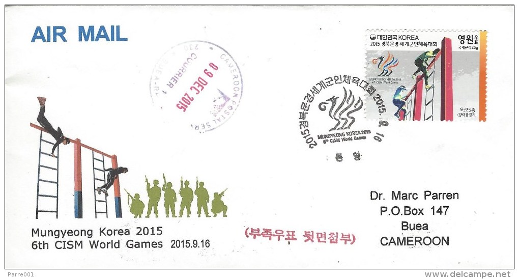Korea Corea 2015 Gyeongnam Military World Games CISM FDC Cover - Korea (Zuid)