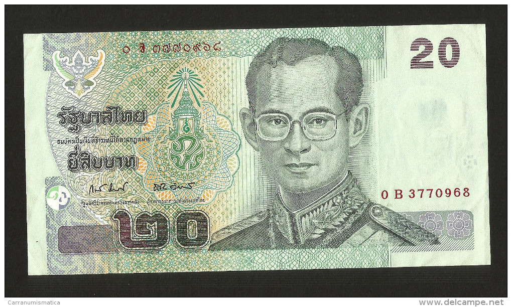 THAILAND - 20 BAHT (2003) - Tailandia