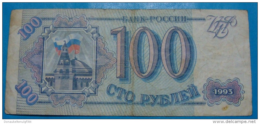 RUSSIA 100 RUBLES 1993, VF. - Russia