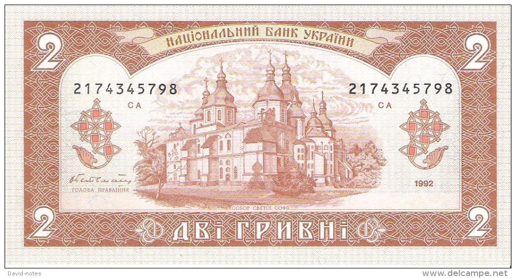 Ukraine - Pick 104 - 2 Hryvni 1992 - Unc - Ucraina