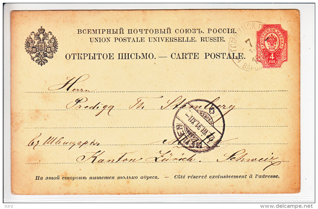 ENTIER - POUR LA SUISSE - 1891 - - Stamped Stationery