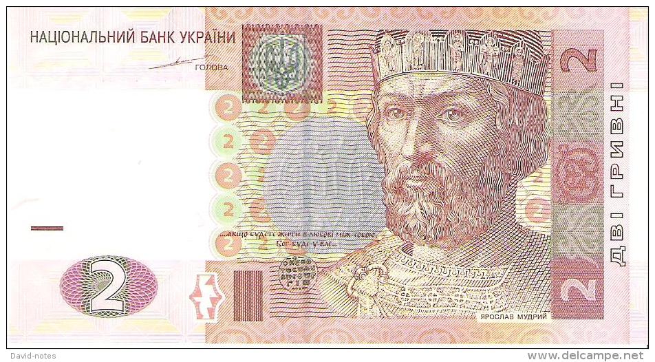 Ukraine - Pick 117a - 2 Hryvni 2004 - Unc - Ucraina