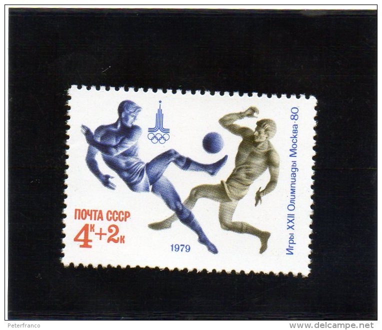 1979 Russia - Olimpiadi Di Mosca 1980 - Altri & Non Classificati