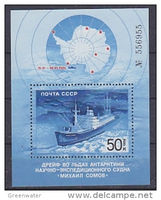 Russia 1986 Antarctica / Icebreaker M/s ** Mnh (26455A) - Poolshepen & Ijsbrekers