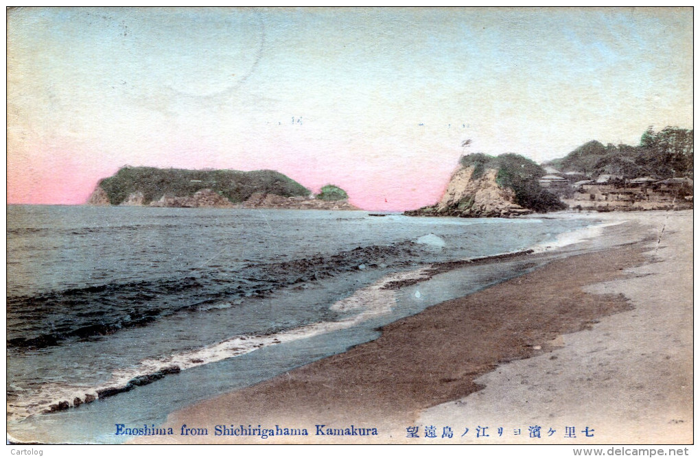 Enoshima From Shichirigahama Kamakura - Altri & Non Classificati