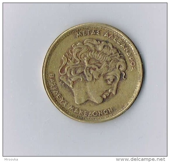 Grèce 1992 100 Drachma - Grèce