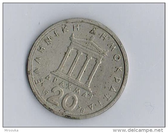 Grèce 1972 -  20 Drachma - Grèce