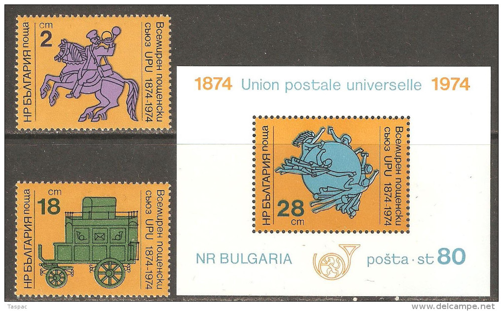 Bulgaria 1974 Mi# 2362-2363, Block 52 A ** MNH - UPU Cent. - UPU (Wereldpostunie)