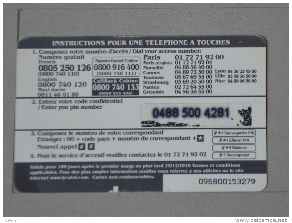 TÉLÉCARTE - 2 SCAN  -   7,5  EUROS  (Nº13054) - Interner Gebrauch