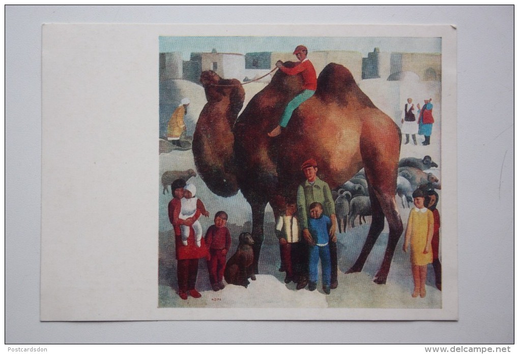 KAZAKHSTAN. In Art.  "Kazakh Children" By Dobrais-  Postcard 1978 - Old USSR PC - Camel - Kazakistan