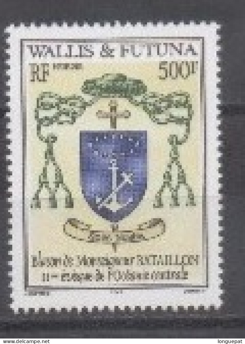 WALLIS Et FUTUNA : Blason - Armoirie - Armoiries De Monseigneur Bataillon IIè ébêque De L'Océanie Centrale - Religion - - Ungebraucht