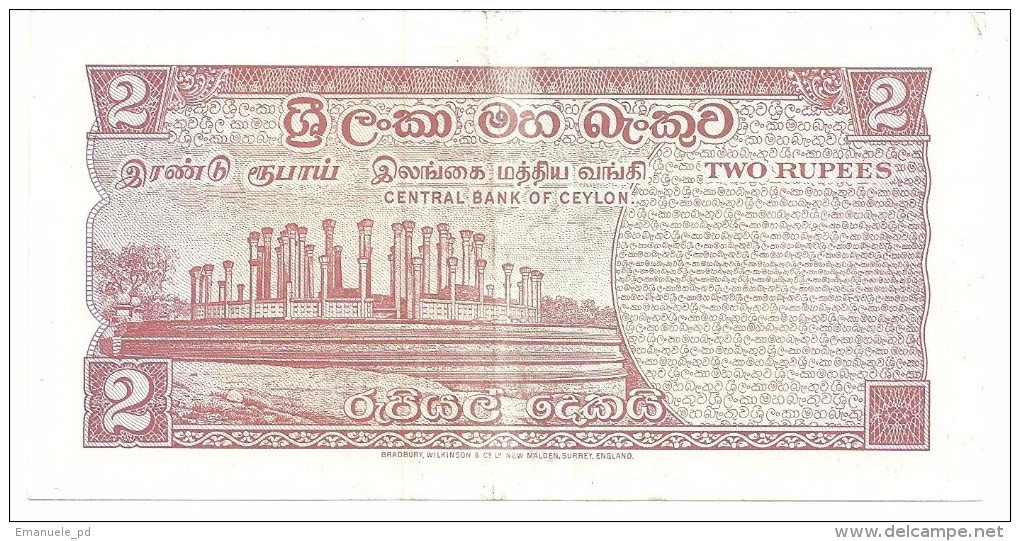 Ceylon 2 Rupees 12/05/1972 - Sri Lanka