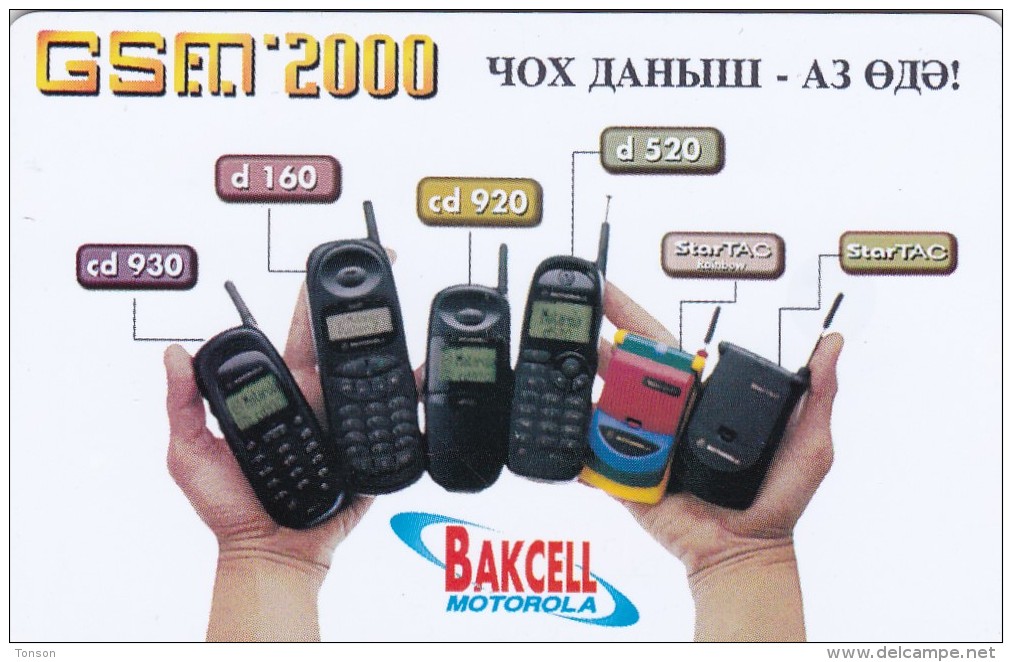 Azerbaijan, AZE-BTR-007, Ministry Of Communications, Cellphones, 2 Scans. - Azerbaïjan