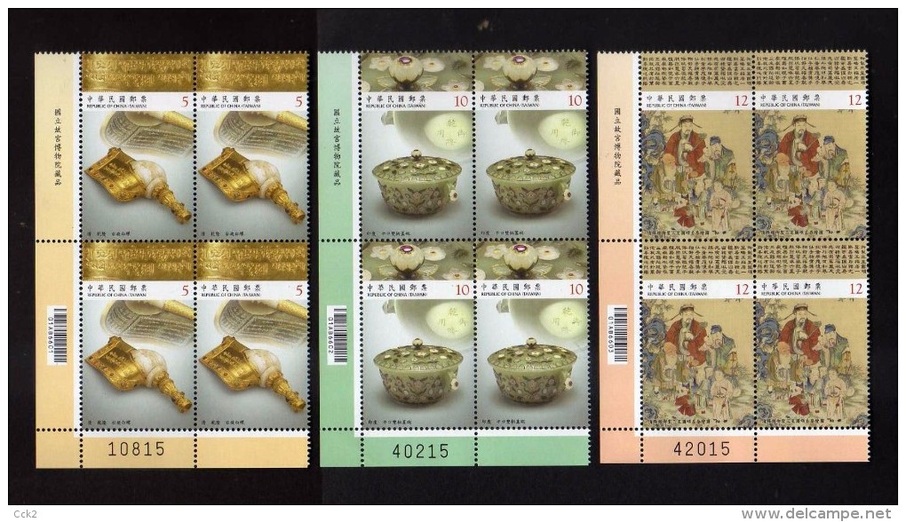 2015 R.O CHINA(Taiwan)-National Palace Museum Southern Branch Opening Exhibitions Stamp Block Of Four ( MNH) - Unused Stamps