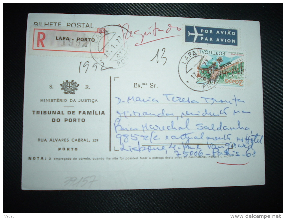 CPR PAR AVION Pour FRANCE TP CASTELO BRANCO 20 S 00 OBL.17-1-77 LAPA + TRIBUNAL DE FAMILIA DO PORTO - Lettres & Documents