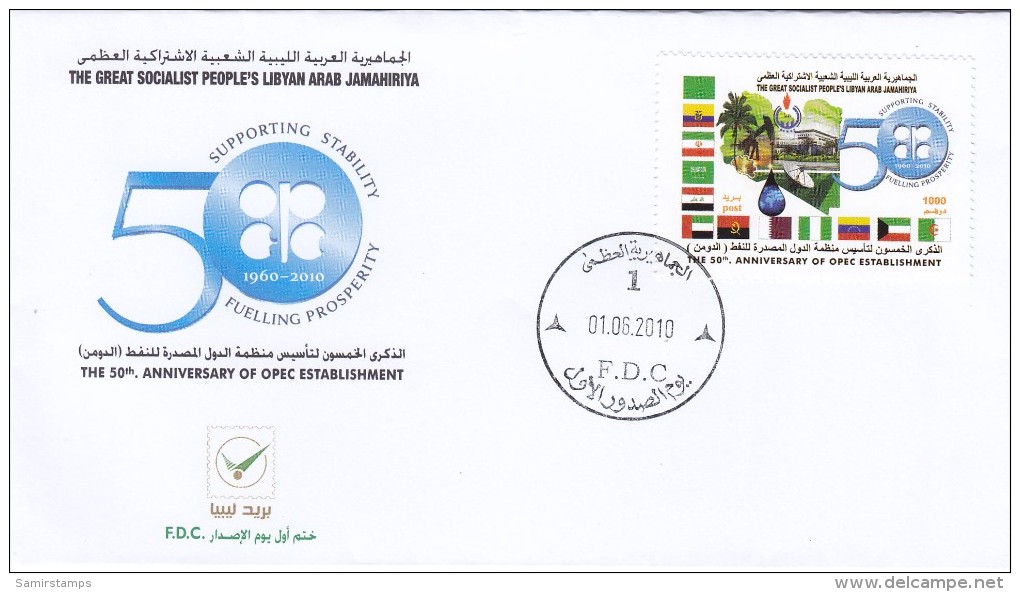 LIBYA 2010- 50th Ann OPEC-1v.compl.set On Official FDC- Clearing Stock- Reduced Price- - Libya