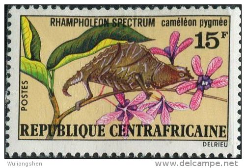 BA1127 Central African 1973 Lizard 1v MLH - Other & Unclassified